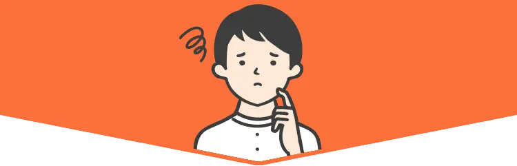 悩む人間